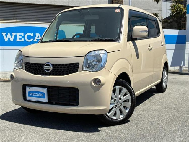日産 モコ 