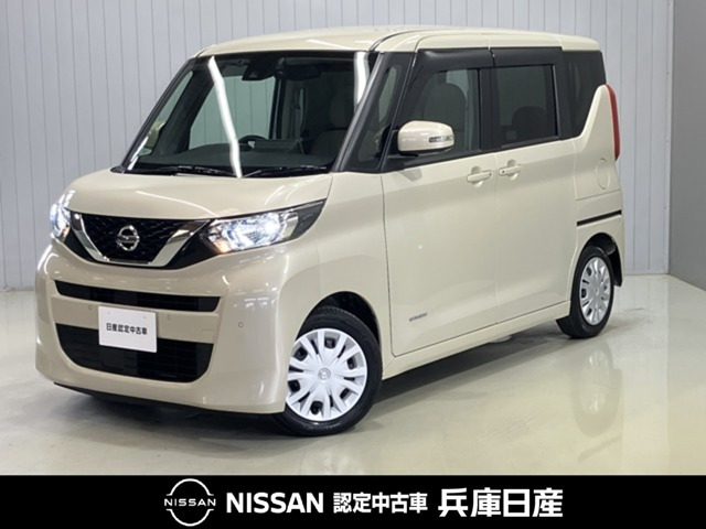 日産 デイズルークス 