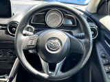 【ステアリングスイッチ】運転中、前方から目線をそらすことなく、オーディオ等の操作が可能な便利機能!安心&快適なドライブを演出してくれます♪