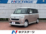 両側電動ドア SDナビ バックカメラ 衝突被害軽減システム 禁煙車 スマ