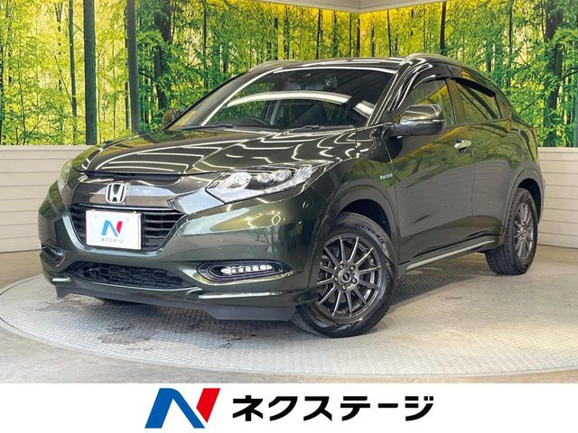 ヴェゼル 1.5 ハイブリッド Z ホンダセンシング
