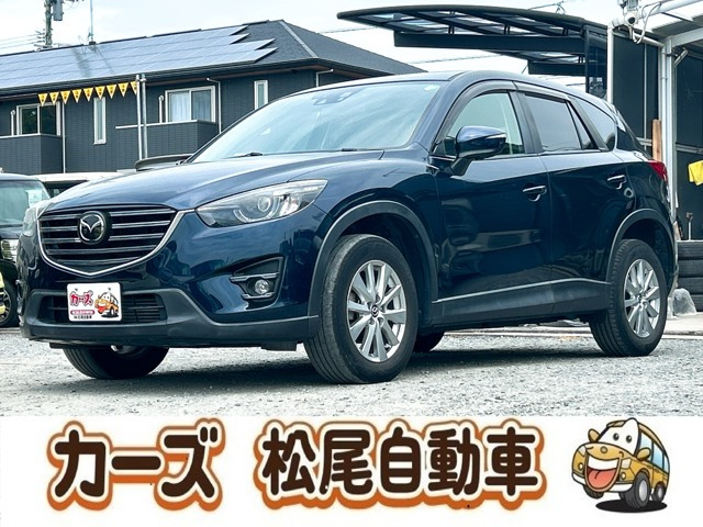 マツダ CX-5 