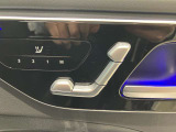 第三者機関による評価点を基準に、4.5点以上の良質車のみを展示しております。お車の品質や状態を特に気にされるお客様は、是非一度当店へお越し下さい。きっとご満足のいくお車が見つかります!