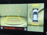 全周囲の画像が表示されます。 運転席から見づらい個所なども、上空から見たような映像で確認できます。  映像の切替もでき、後方確認だけでなく大変便利な機能です。