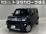 当社ではご来店いただき実車確認をお願いしております!記載の装備と現車の装備に相違がある場合は、現状を優先します!