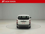 『TOYOTA認定中古車』は「まるごとクリーニング」で綺麗な内外装、「車両検査証」はプロによるチェック、買ってからも安心の「ロングラン保証」、3つの安心安全を標準装備したトヨタのブランドU-Carです