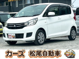 軽39.8専門店カーズの車輌をご覧いただき、誠にありがとうございます。福岡県小郡市上岩田1186-7TEL:0942-73-6060までお問合せ下さい♪