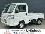 ホンダ アクティトラック