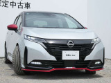 アダプティブLEDヘッドライト。フロントカメラで前方の状況を検知し対向車や先行車に眩しい思いをさせることなく必要なところだけを遠くまで照射します。