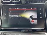 ◆全国納車可能です。納車方法及び費用につきましては、お気軽にコーディネーターまでご相談ください。遠方のご納車の際も我々がしっかりサポートさせて頂きます。お気軽にスタッフまでご相談下さい。