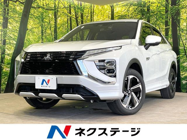 エクリプスクロス PHEV 2.4 P 4WD 