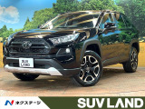 パノラマルーフ 9型BIGX シートエアコン デジタルインナーミラー