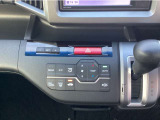 【フルオートエアコン】暑い季節に車内を冷やすだけでなく、除湿機能によりガラスのくもり防止にもなります!温度を設定すればあとはエアコンにお任せです