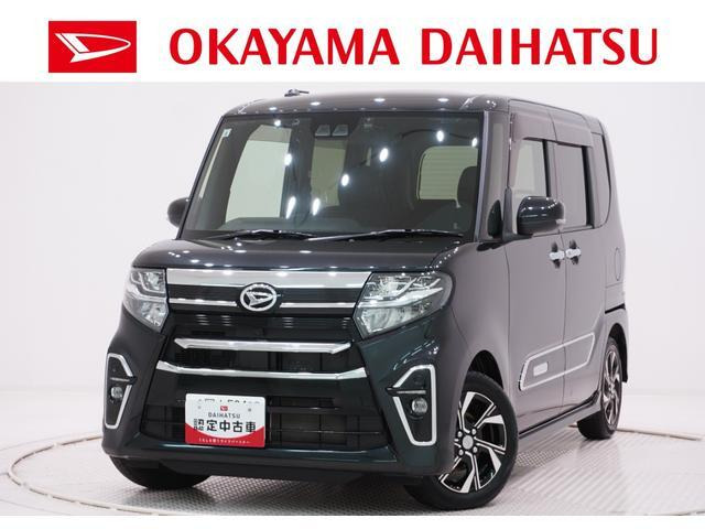 タントカスタム X スタイルセレクション 