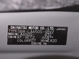 県内の少し離れた店舗にある場合でも、お近くの店舗にてどのお車もご購入頂けますのでご安心ください。