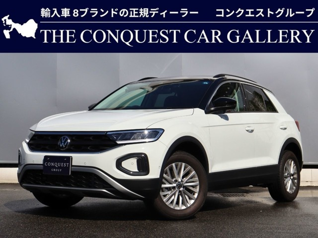 フォルクスワーゲン T-Roc 