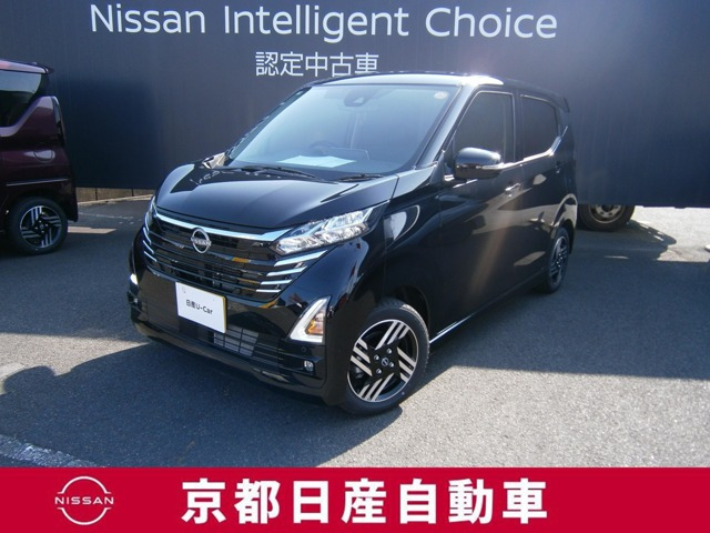 日産 デイズ 
