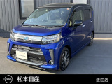 カスタム4WD軽ワゴンのステラ入庫です☆