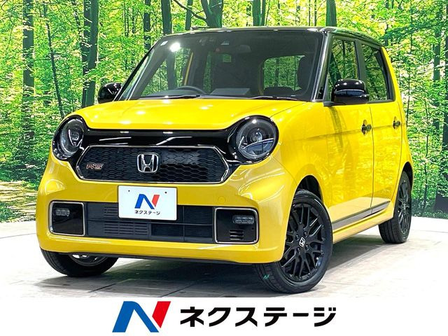 ホンダ N-ONE 
