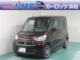 三菱 eKスペース