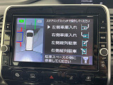 ◆【お問い合わせください】写真の内容に関してやおクルマ購入までの流れなどご不明点、ご質問等がございましたらお気軽にガリバー店舗までお問い合わせください。