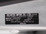 県内の少し離れた店舗にある場合でも、お近くの店舗にてどのお車もご購入頂けますのでご安心ください。