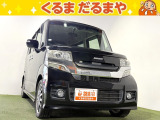 ☆TVCM放送中!総在庫450台!全車修復歴なし!安心の保証・オイル交換2年間無料・納車クリーニング・除菌・ウィルス99.9%除去など特典がたくさん。自社の指定整備工場完備!