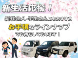 デイズ X アラウンドビュー Bluetooth ETC