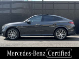 GLCクーペ AMG GLC43 4マチック (BSG搭載モデル) 4WD 