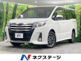 禁煙車 純正9型ナビ バックカメラ 両側電動ドア 寒冷地仕様 7人乗り