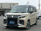 人気車種のソリオバンディッドMVが入荷しました!メーカーナビ付きで充実装備のお車です!年式も新しい一台です!是非お早目のお問い合わせお待ちしております!