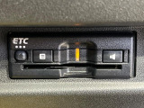 【ETC】高速道路の料金所をストレスなく通過!話題のスポットやサービスエリアに多い「スマートIC」利用時は必須のアイテムです。当店でセットアップを実施、ご納車当日からすぐにご利用いただけます!