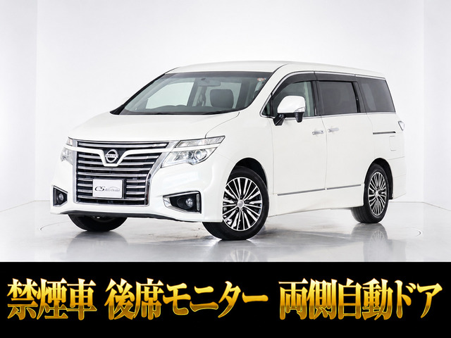 日産 エルグランド 2.5 250ハイウェイスターS 両側パワスラ 後席