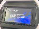 【ナビゲーション】使いやすいナビで目的地までしっかり案内してくれます。各種オーディオ再生機能も充実しており、お車の運転がさらに楽しくなります!!