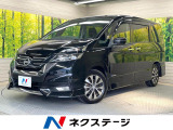 純正9型SDナビ 後席モニター 全周囲カメラ 両側電動ドア