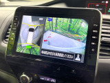 【アラウンドビューモニター】専用のカメラにより、上から見下ろしたような視点で360度クルマの周囲を確認することができます☆死角部分も確認しやすく、狭い場所での切り返しや駐車もスムーズに行えます。
