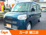 ダイハツ ムーヴキャンバス