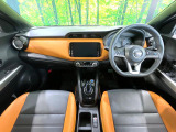 キックス 1.2 X ツートーン インテリアエディション (e-POWER) 