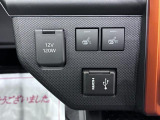 ダイハツディーラーでは「ダイハツ認定中古車」という基準を設け、車選びに詳しくないお客様でも「安心して選べる」をご提供しています。