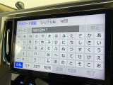 ◆【お問い合わせください】写真の内容に関してやおクルマ購入までの流れなどご不明点、ご質問等がございましたらお気軽にガリバー店舗までお問い合わせください。