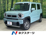 衝突軽減システム シートヒーター クリアランスソナー レーダークルーズ