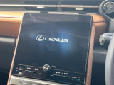 LBX リラックス