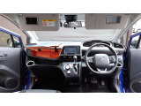 当社のお車をご覧いただきありがとうございます!気になるお車はお気軽にお問い合わせ下さいませ!