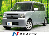 SDナビ バックカメラ 禁煙車 ドラレコ ETC アイドリングストップ