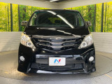 弊社では、全車『修復歴なし』のお車のみ取り扱っております。専任バイヤーによる厳選した仕入れの後、入庫後の車両チェックを行い、ネクステージが認定した高品質な中古車をご提供しております。