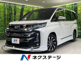 モデリスタフルエアロ 両側電動スライド 12.8型後席モニター 純正ナビ