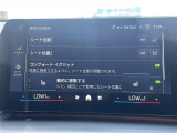 ◆全国納車可能です。納車方法及び費用につきましては、お気軽にコーディネーターまでご相談ください。遠方のご納車の際も我々がしっかりサポートさせて頂きます。お気軽にスタッフまでご相談下さい。