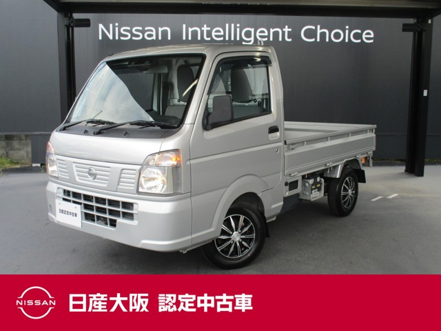 日産 NT100クリッパー 