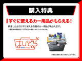 車検・整備も取り扱っているのでご相談ください!