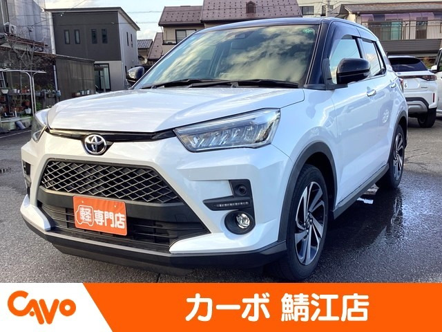 ライズ 1.0 Z 